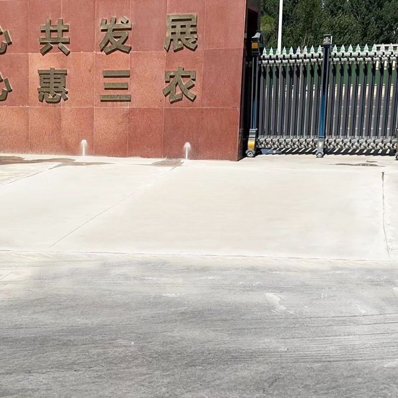 梧州路面快速通车修补料