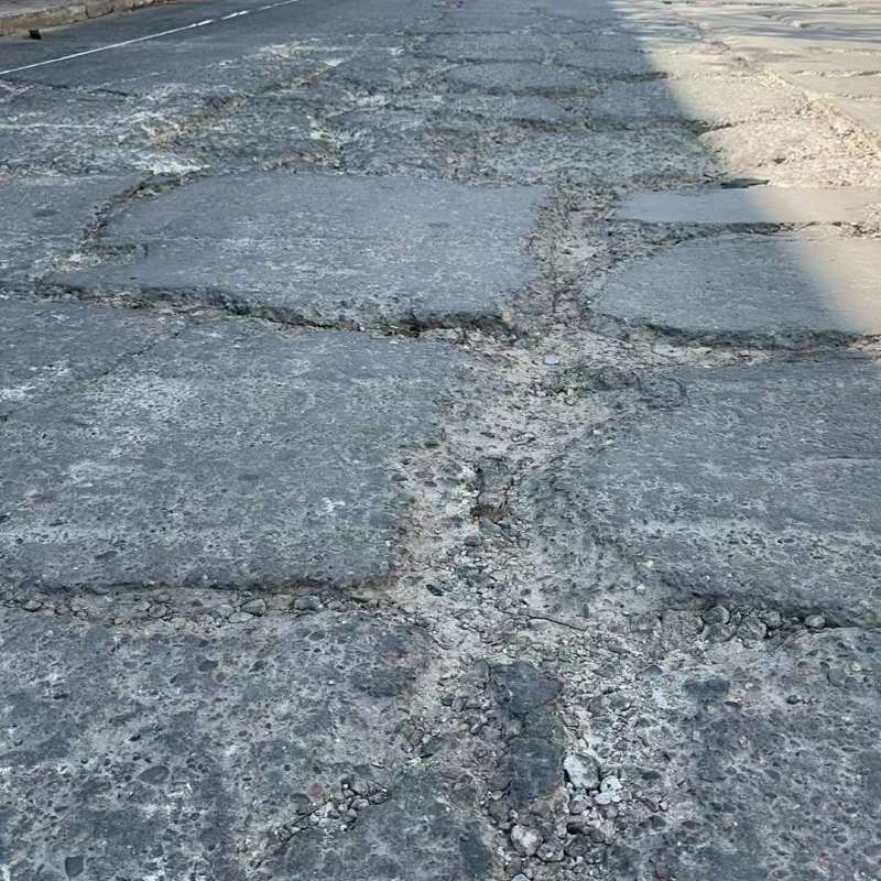 梧州路面起砂露石子修补料